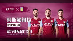 东契奇承认 东契奇承认